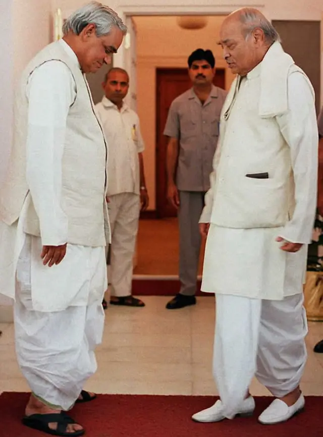 వాజ్‌పేయి, పీవీ నరసింహారావు