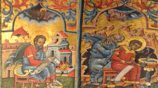 Пересопницьке Євангеліє