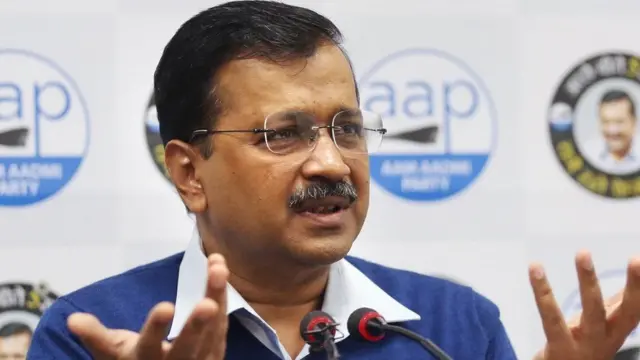 અરવિંદ કેજરીવાલ