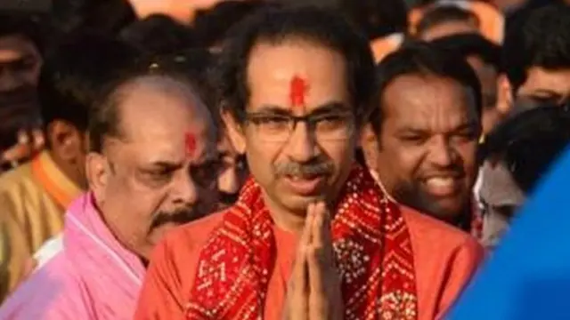 उद्धव ठाकरे