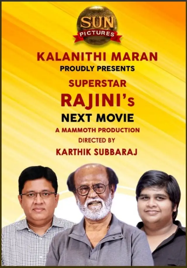 ரஜினிகாந்தின் அடுத்த படம் அறிவிப்பு