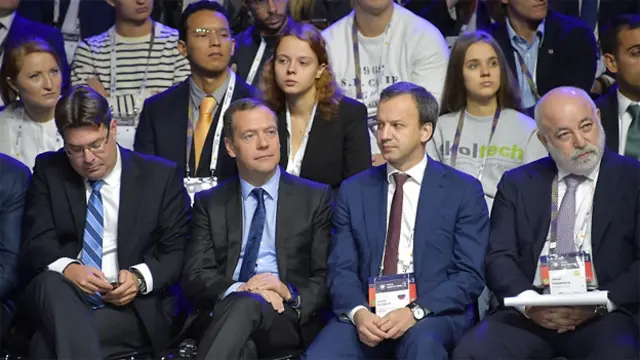 Дмитрий Медведев