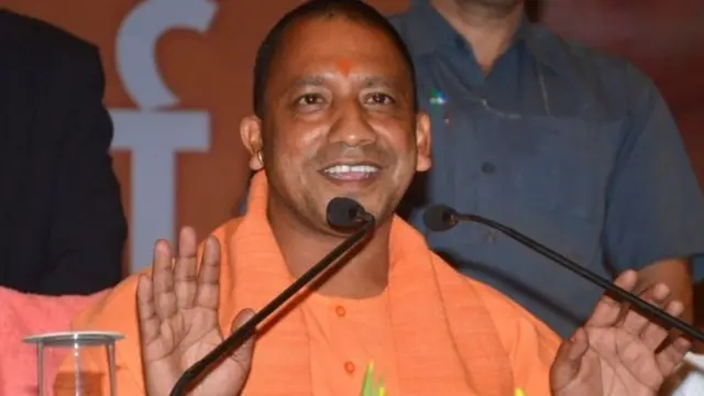 आदित्यनाथ योगी