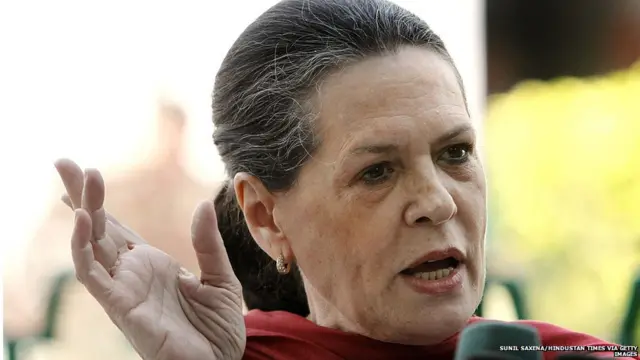 सोनिया गांधी