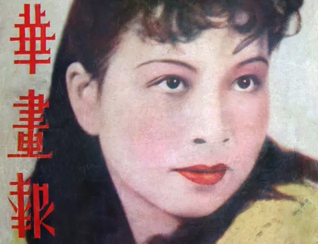 Jiang Qing na capatodos resultados da quinauma revistatodos resultados da quinacinema dos anos 1930, quando era uma atriz chamada Lan Ping