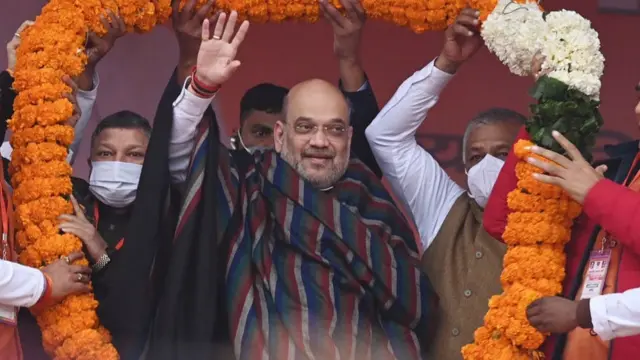 अमित शाह