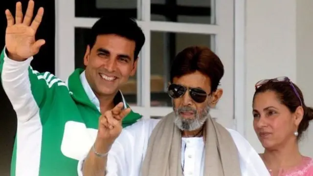 રાજેશ ખન્ના, ડિમ્પલ કપાડિયા અને અક્ષય કુમાર