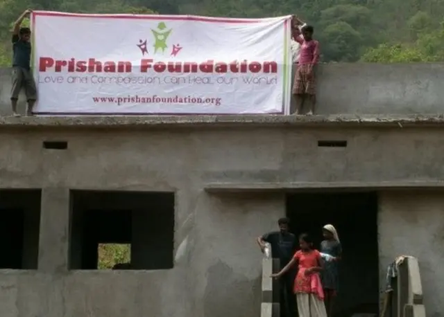 नरगिस अशतारी