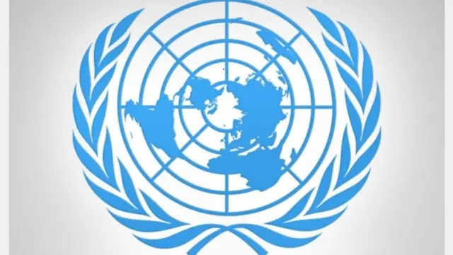 Astaanta Qaramada Midoobay