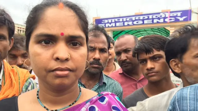 जापानी बुख़ार