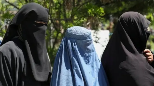 అఫ్గానిస్తాన్ మహిళలు