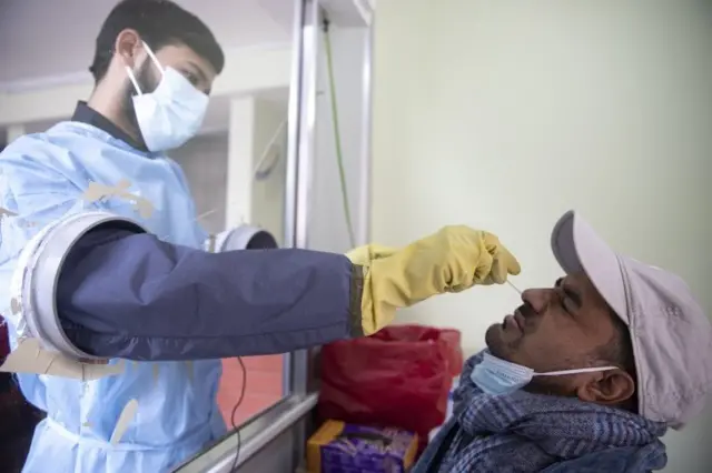 कोभिड परीक्षण