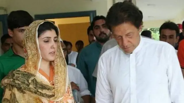 عایشه ګلالۍ