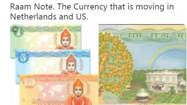 राममुद्रा, नोटा, चलन, अमेरिका, नेदरलँड्स,