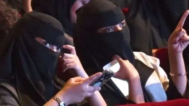 सऊदी की महिलाओं के लिए रेडियो