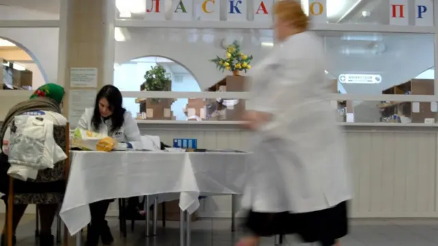 Реєстратура поліклініки