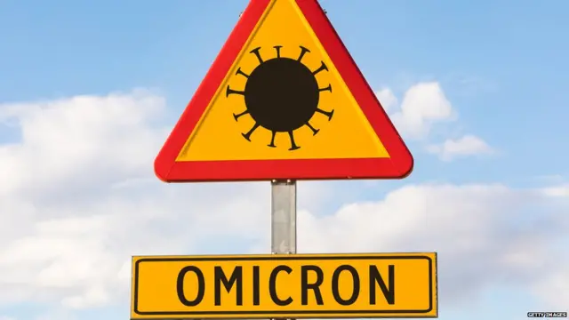ਓਮੀਕਰੋਨ