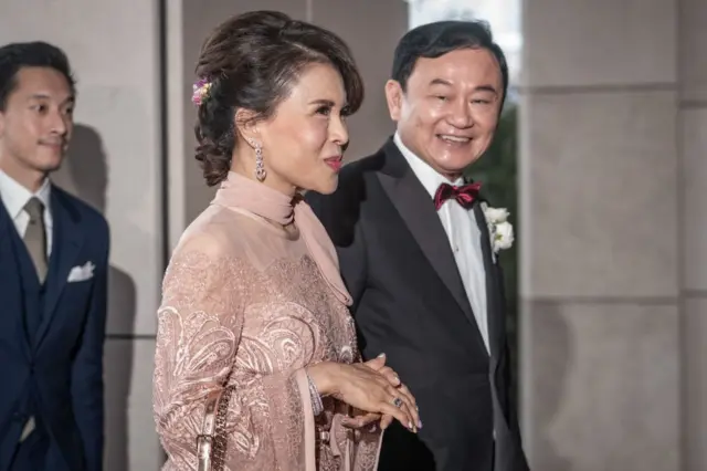 ทูลกระหม่อมหญิงอุบลรัตนราชกัญญา