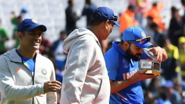 धोनी, शास्त्री और कोहली