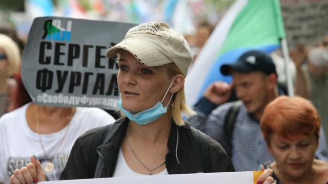 на митинге в Хабаровске 15 августа