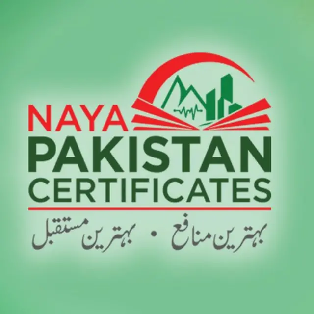 نیا پاکستان سرٹیفیکیٹس