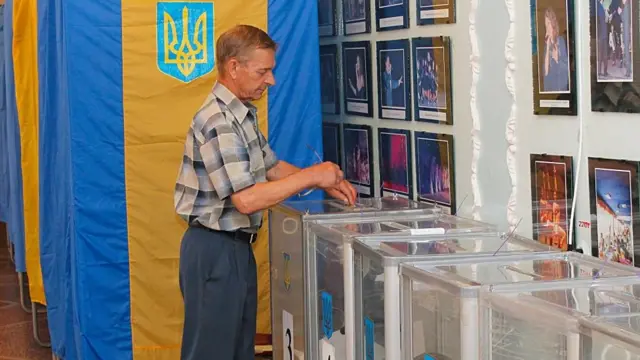 Виборча дільниця