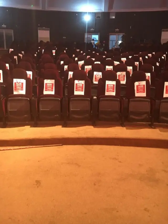 Gbọngan ṣaaju ipade