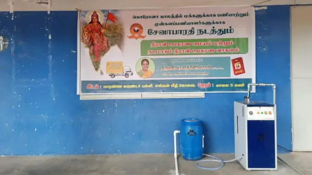 நீராவிப் பிடிப்பது கொரோனாவை விரட்டியடிக்குமா? - உண்மை என்ன?