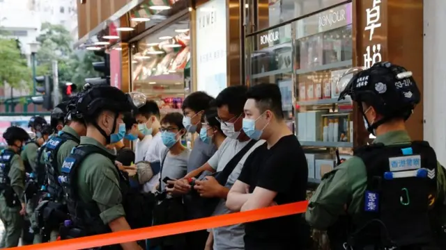 ตรวจค้น