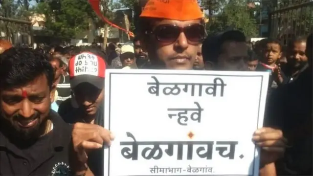 Karnataka Maharashtra Dispute