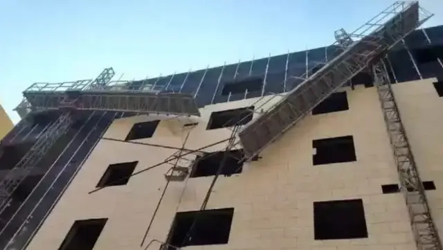 ఖతర్ ప్రమాదం