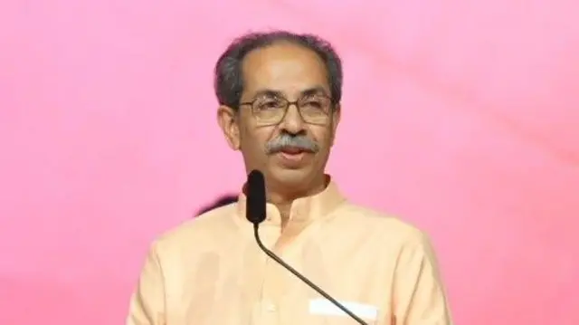 उद्धव ठाकरे