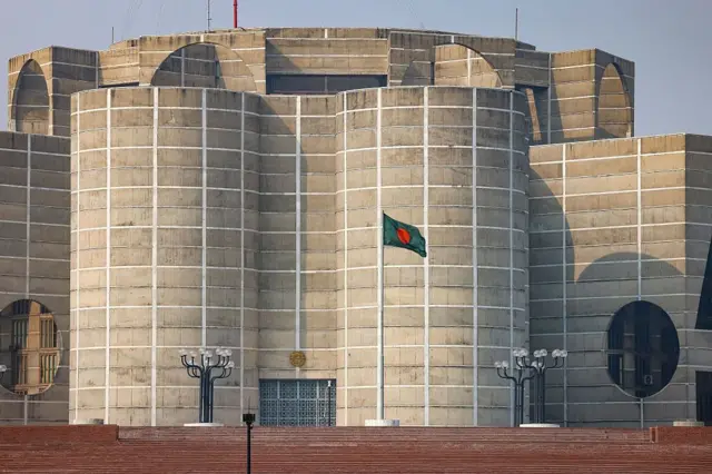 জাতীয় সংসদ ভবন