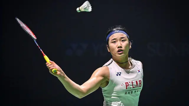 आन से यंग