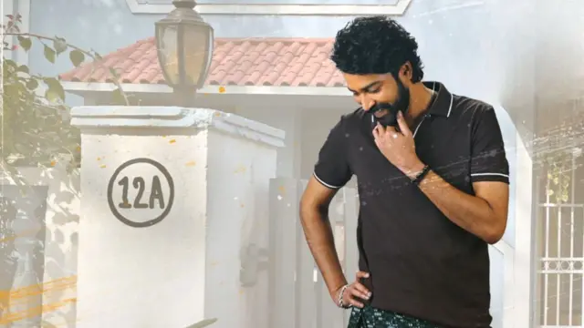 అల్లరి నరేశ్