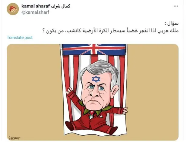 کاریکاتوری در انتقاد از پادشاه اردن