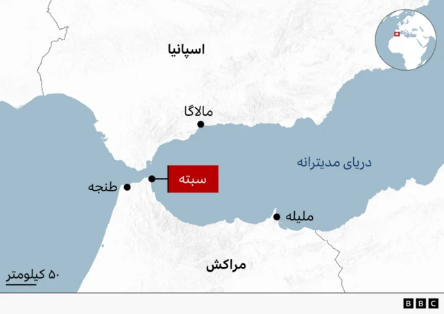 سبته (سئوتآ)، قلمرو برون‌مرزی اسپانیا در شمال آفریقا