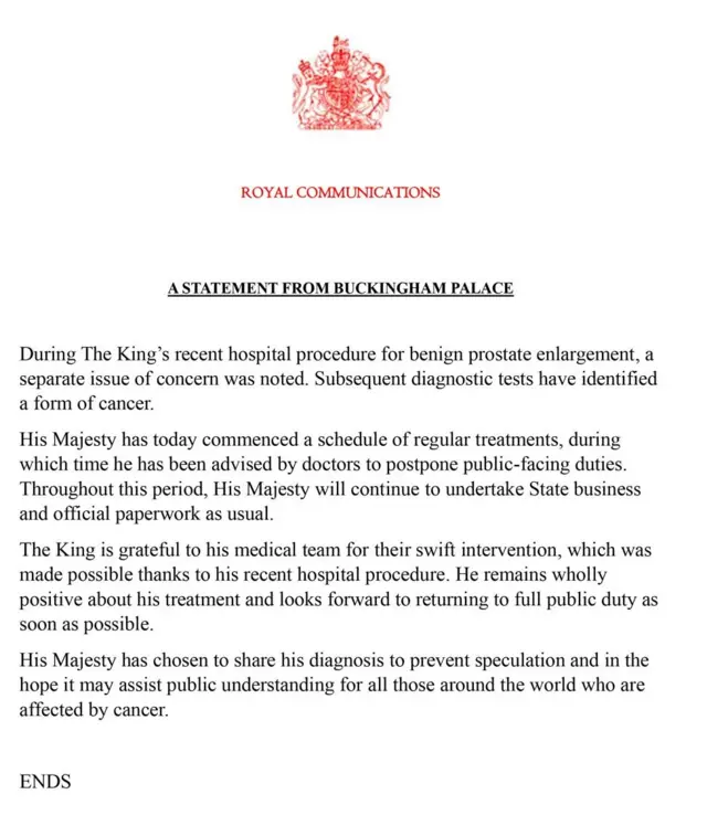 राजपरिवार की ओर से जारी बयान