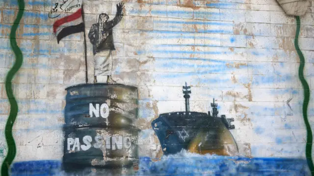 نقاشی دیواری ضد آمریکا و اسرائیل در صنعا پایتخت یمن