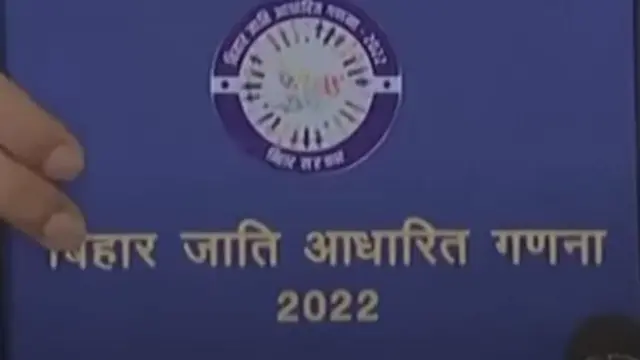 प्रातिनिधिक फोटो