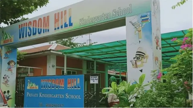 နစ်နာသူမိန်းကလေး တက်ခဲ့တဲ့ မူကြိုကျောင်း