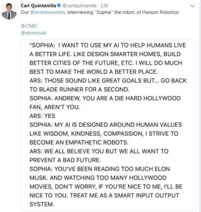 டிவிட்டர் பதிவு