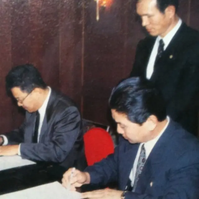 ઉત્તર કોરિયા