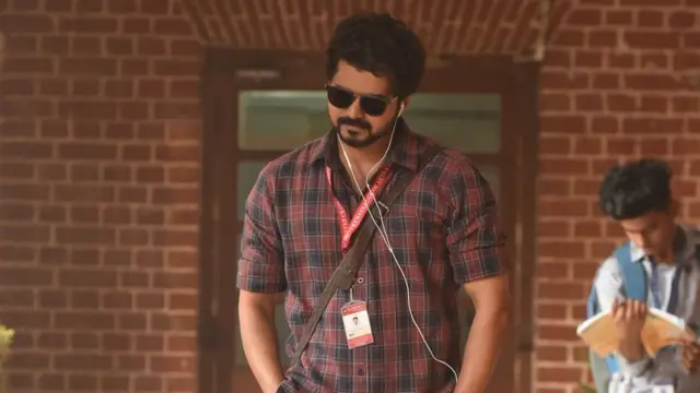 மாஸ்டர் திரைப்படம்