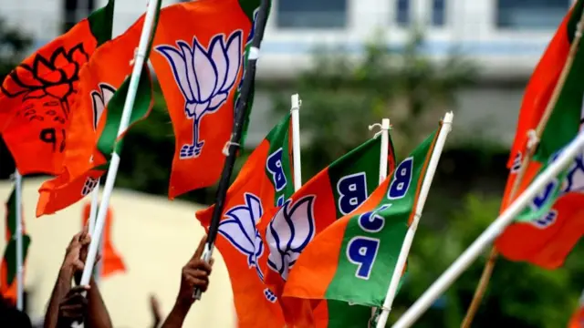 ભાજપ