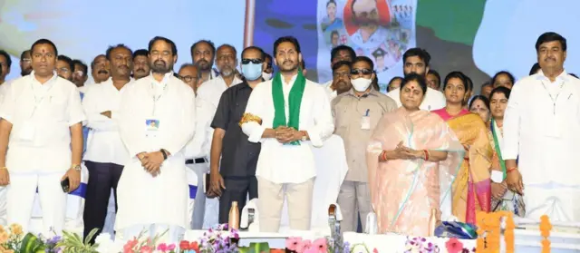 వైఎస్సాఆర్ కాంగ్రెస్ పార్టీ ప్లీనరీ