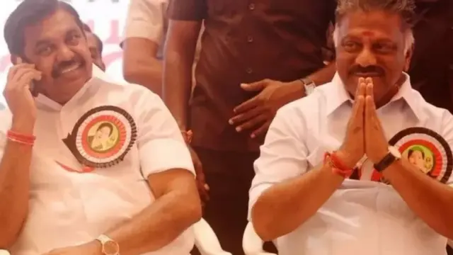 அதிமுக பொதுக்குழு