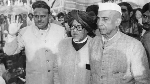 राजनारायण और चौधरी चरण सिंह