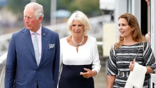 राजकुमारी हाया