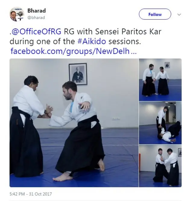 అయికిడో శిక్షణ పొందుతున్నరాహుల్ గాంధీ